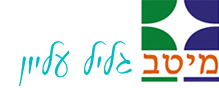 עמותת מיטב Logo
